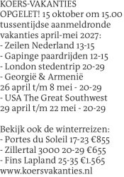 Voorbeeldafbeelding van de advertentie, (Id: 2082250)