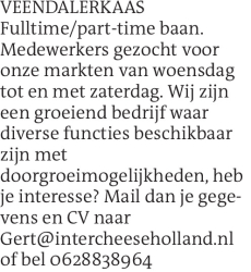 Voorbeeldafbeelding van de advertentie, (Id: 2084547)