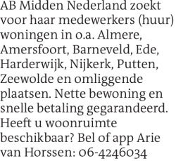 Voorbeeldafbeelding van de advertentie, (Id: 2086036)